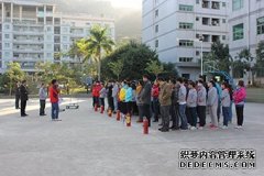 潮圣公司消防安全和急救